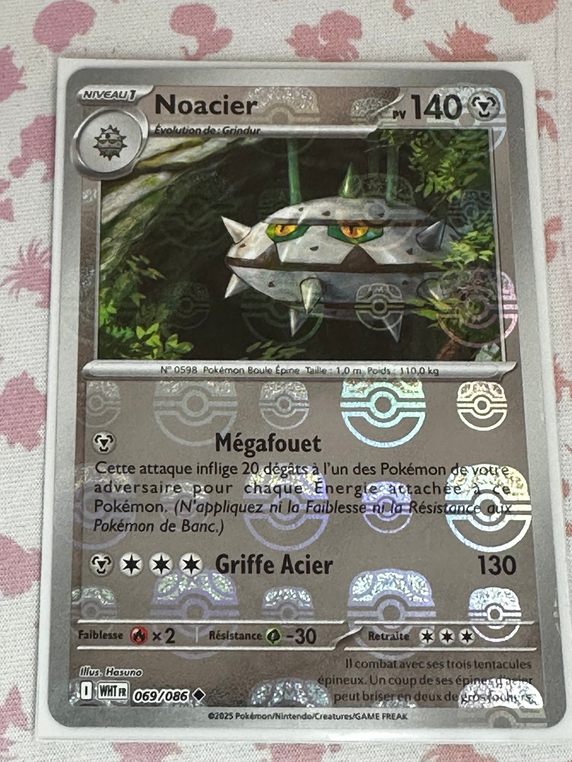 Noacier 069/086 Reverse