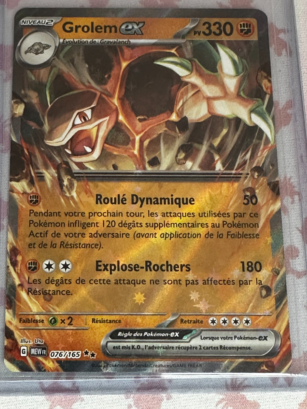 Feunard ex 038/165 recto