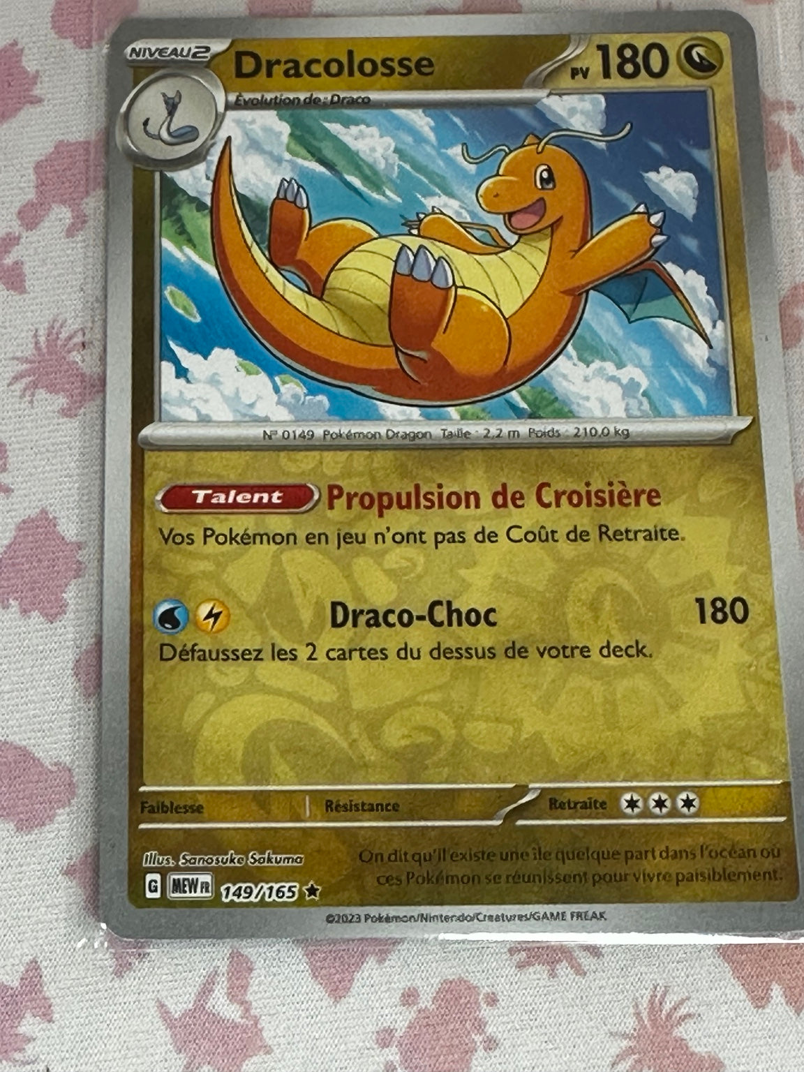 Dracolosse 149/165 Reverse