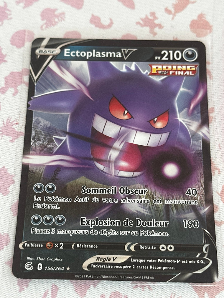 Ectoplasma V 156/264