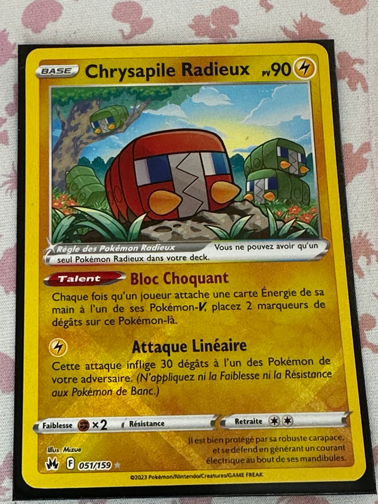 Carte Pokémon Radieuse 051/159