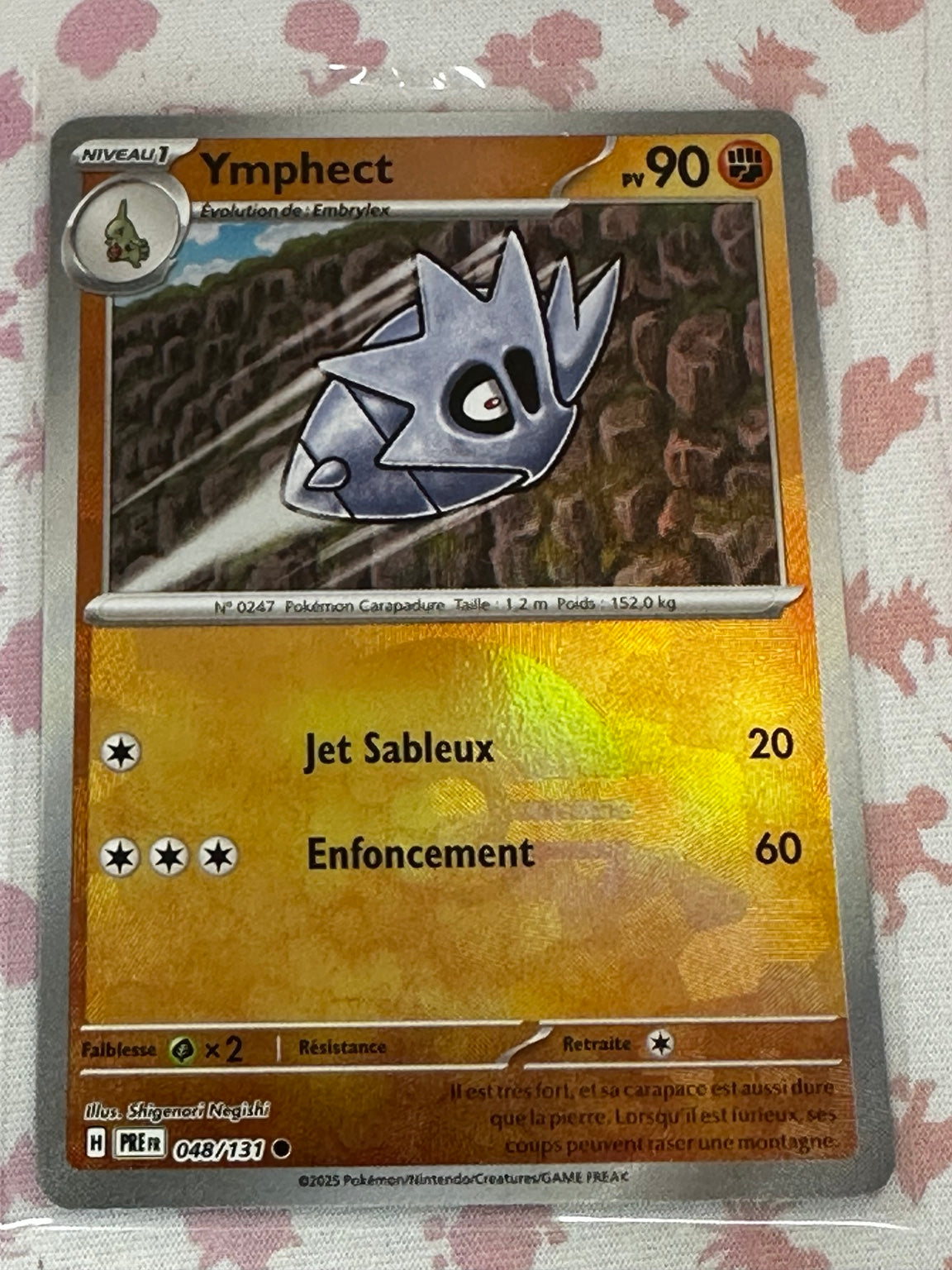 Pokemon TCG - Cartes a l unite
