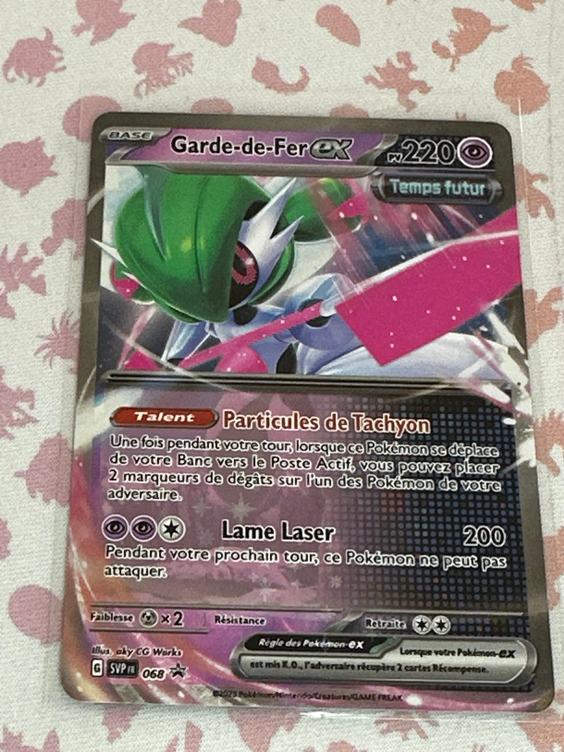 Garde-de-Fer ex 068 SVP Promo