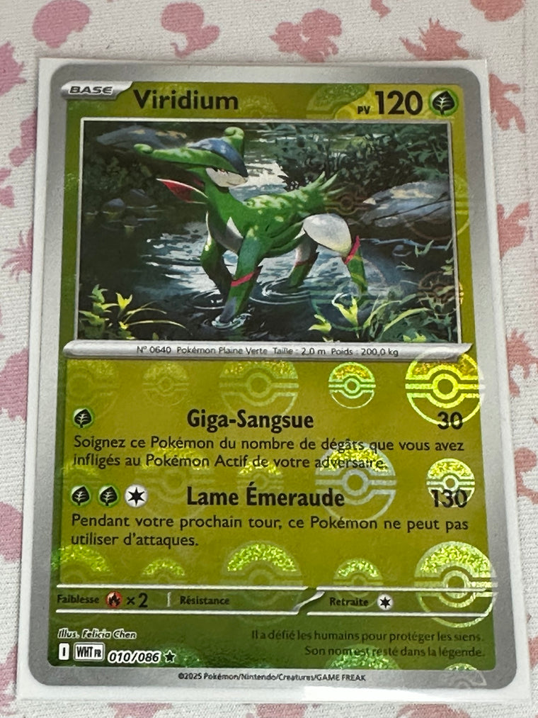 Viridium 010/086 Reverse