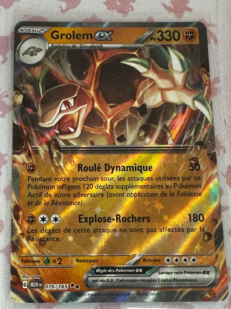 Golem ex 076/165 recto