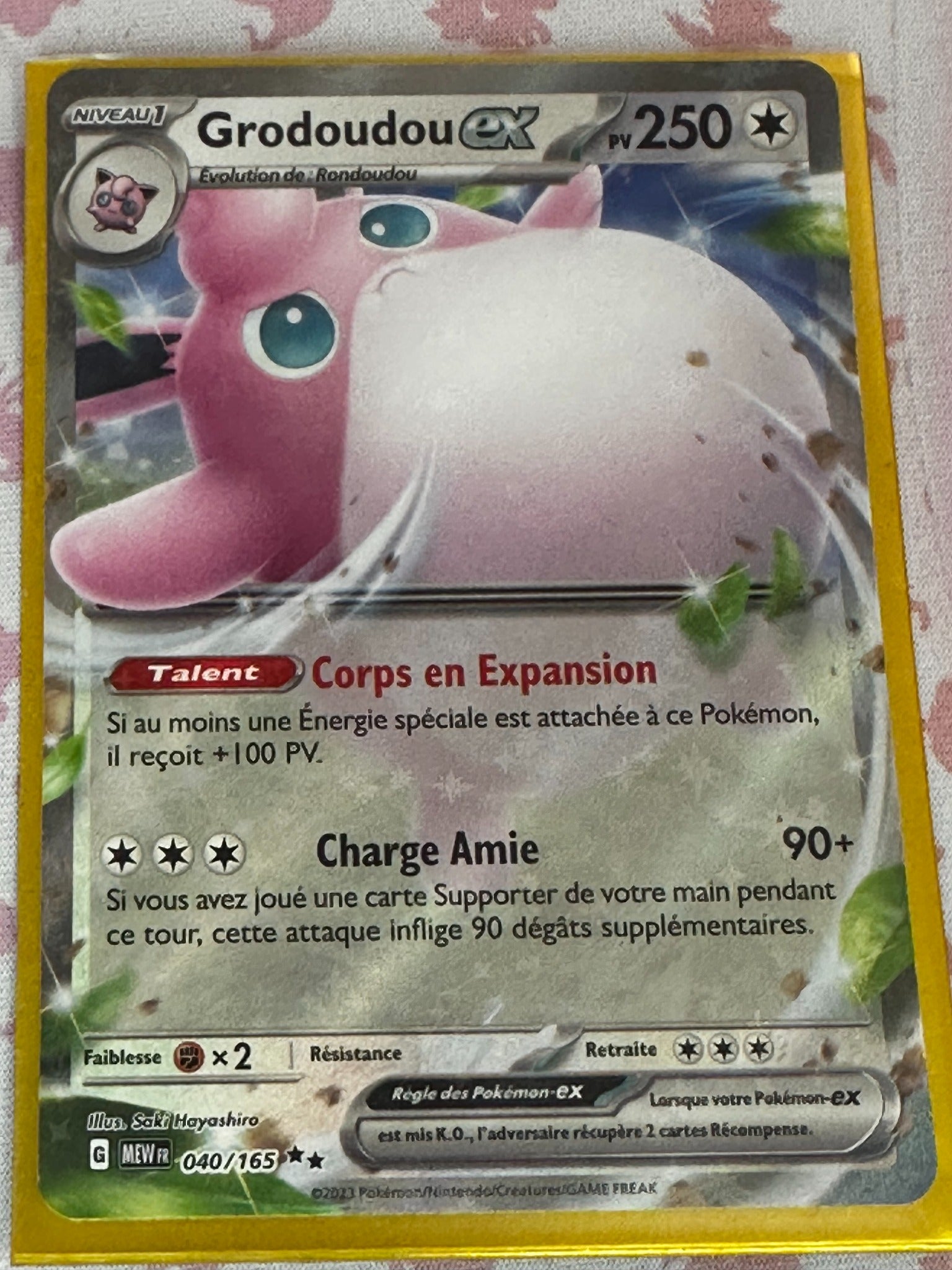 Pokemon TCG - Cartes a l unite