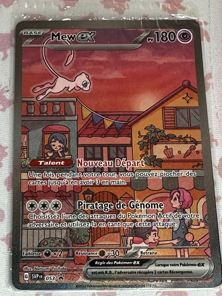 Mew ex 053 SVP recto
