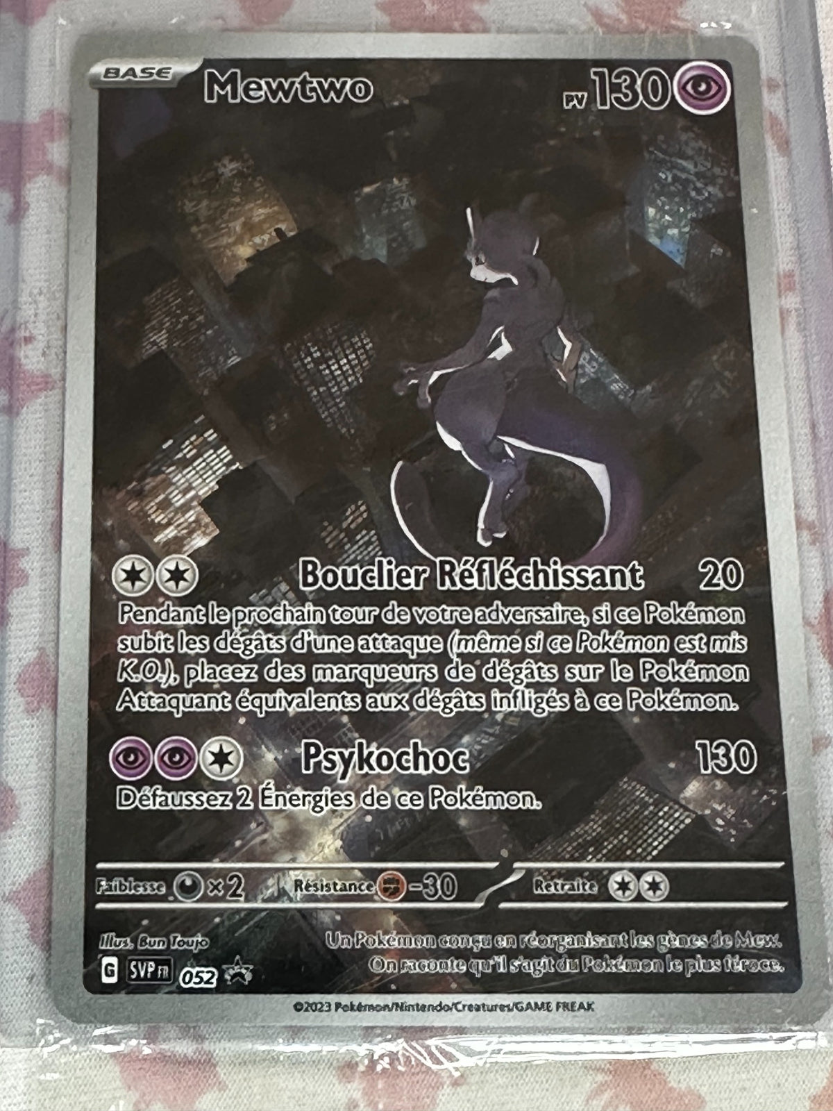 Mewtwo 052 SVP recto