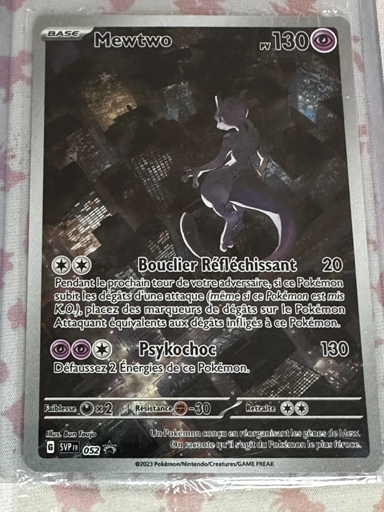Mewtwo 052 SVP recto